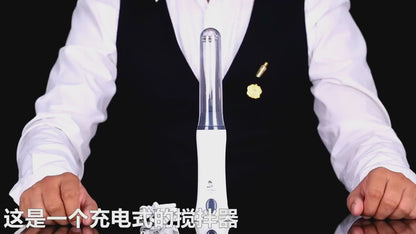 Rechargeable Electric Coffee Frother & Milk Beater